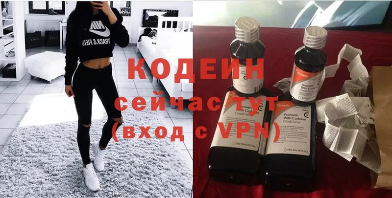 Сколько стоит Семикаракорск COCAIN  Героин  Каннабис  A-PVP 