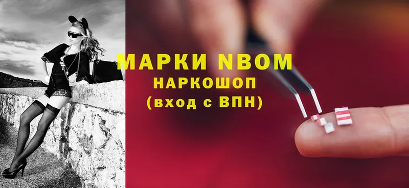 ссылка на мегу как войти  Семикаракорск  Марки 25I-NBOMe 1,8мг 