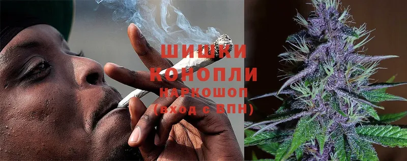 цены   Семикаракорск  Канабис Ganja 